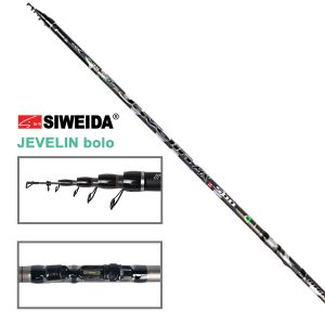Siweida plūdinė meškerė Javelin MX 5.00m 35g