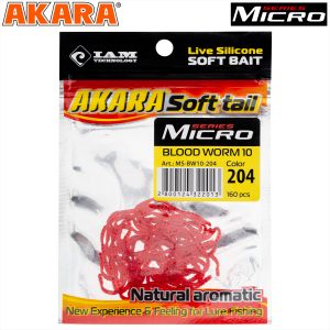AKARA silikoninis masalas MICRO BLOOD WORM 10mm