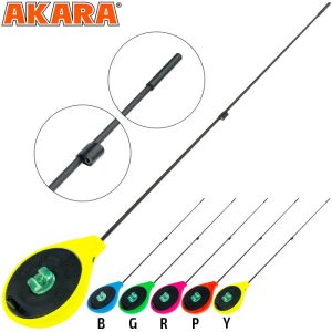 AKARA žieminė meškerė RB-UZ 20.5cm raudona