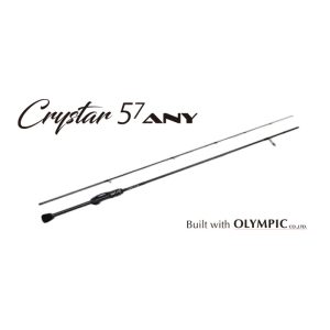 Clear Blue spiningas Crystar 61 ANY 1.83m 0.3-4.0g